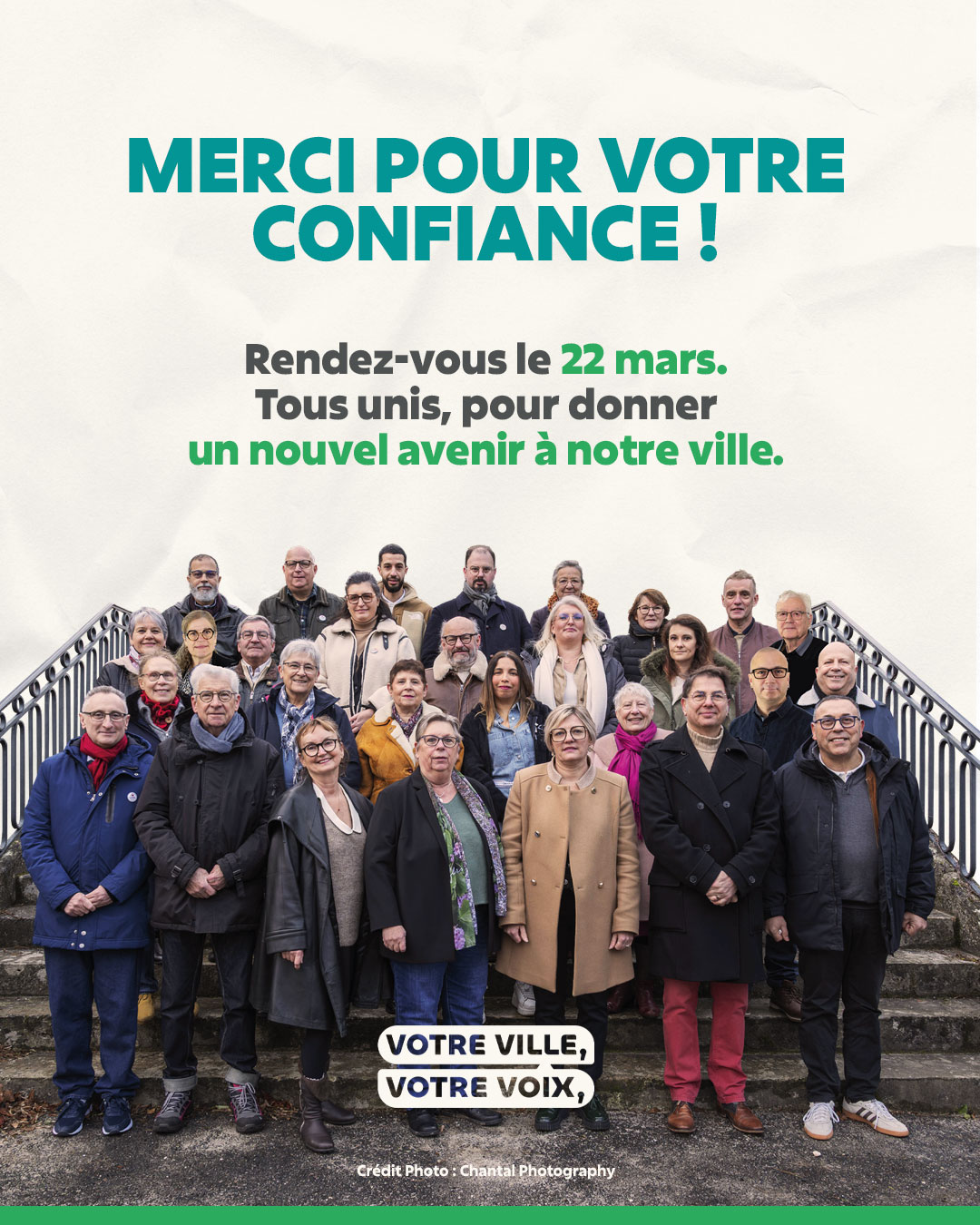 Remerciements